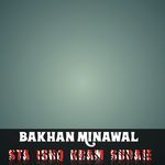 Sta Ishq Kram Sudaie