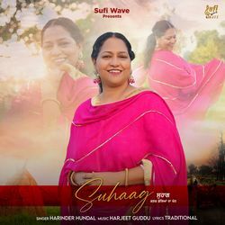 Suhaag-FSwdQh9lDng