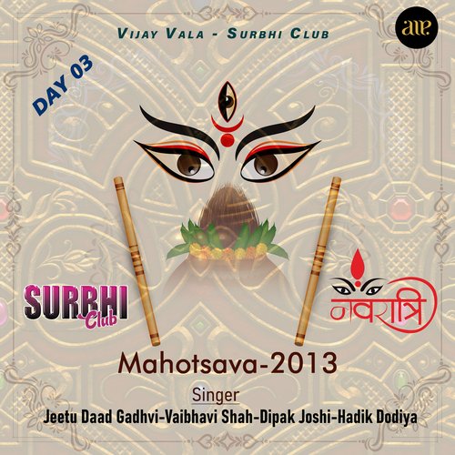Surbhi Club Navratri Mahotsava -2013 (Day-03)