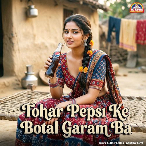 Tohar Pepsi Ke Botal Garam Ba