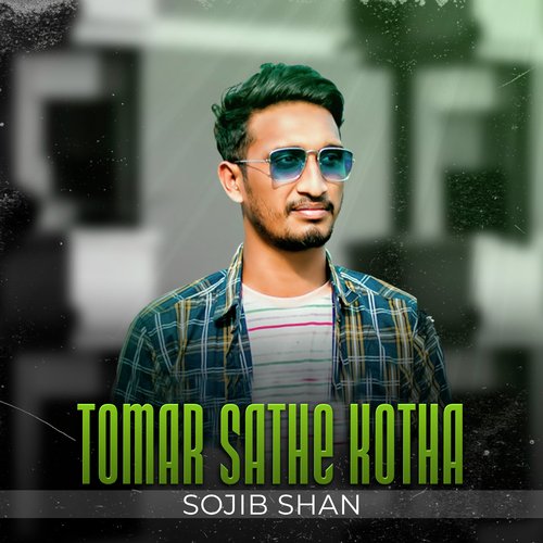 Tomar Sathe Kotha