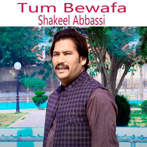 Tum Bewafa