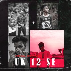 Uk 12 Se-ByQoSCtDQEo