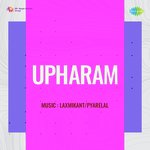 Upharam