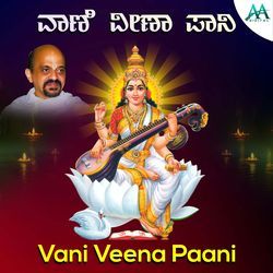 Vaani Veena Paani-QSo-WAVAQEY