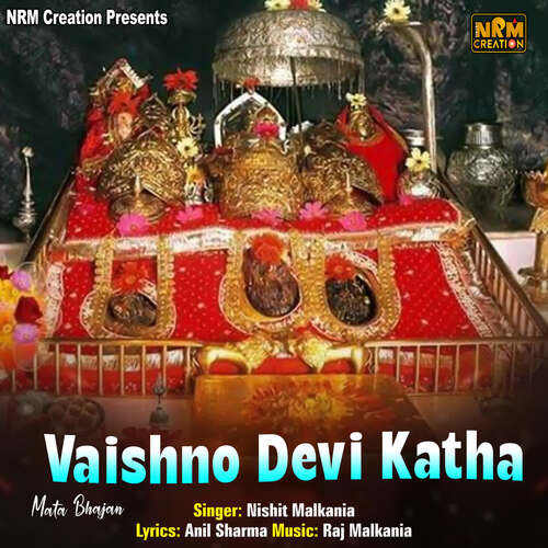 Vaishno Devi Katha