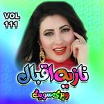 Very Sweet, Vol. 111