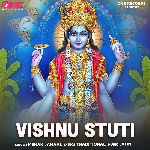 Vishnu Stuti