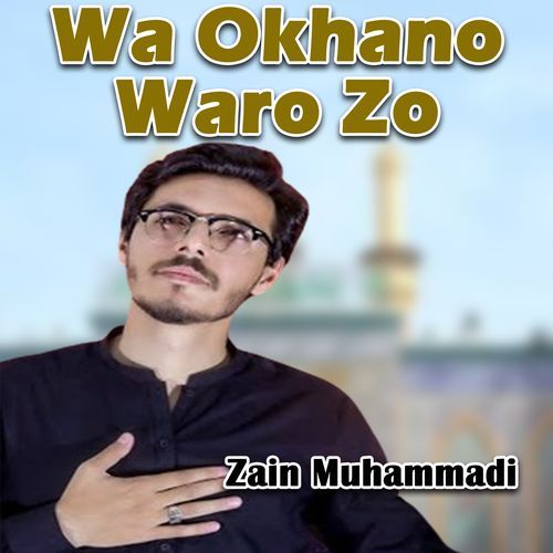 Wa Okhano Waro Zo