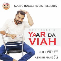 Yaar Da Viah-Hj4KWFlCBko