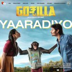 Yaaradiyo (From Gorilla)