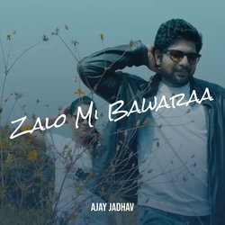 Zalo Mi Bawaraa-Az8FWAVBYVw