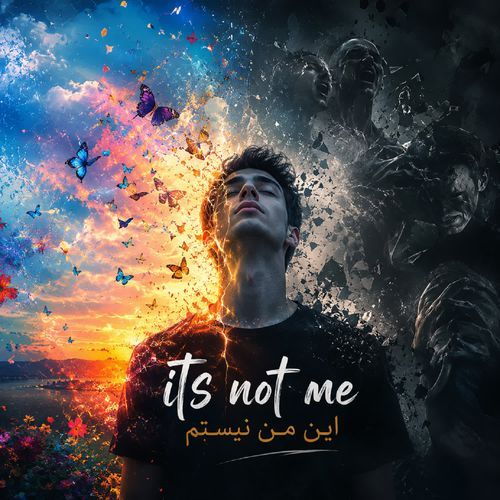 its not me (این من نیستم)