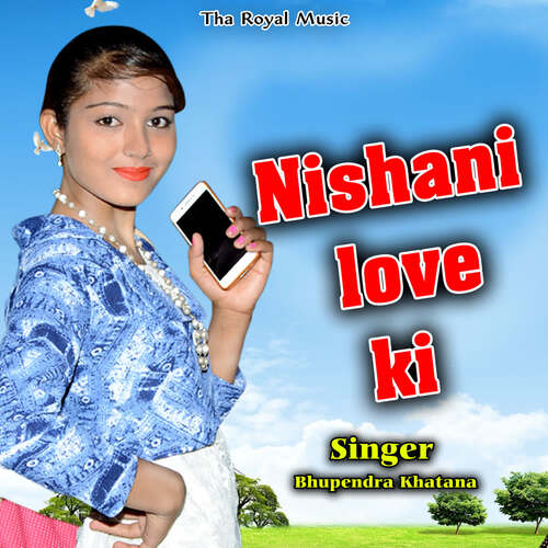 nishani love ki