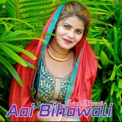 Aai Bihawali-CC1aBQxRcVs