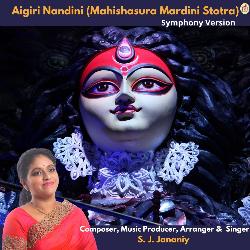 Aigiri Nandini (Mahishasura Mardini Stotra) - Simphony Version-M0UbRDhdeWQ