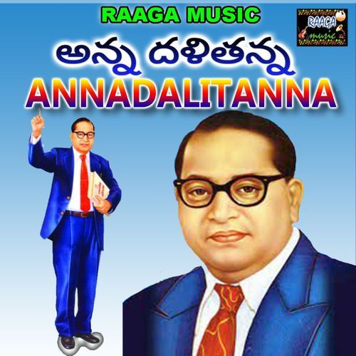 Anna Dalitanna