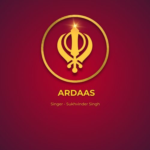 Ardaas