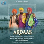 Ardaas