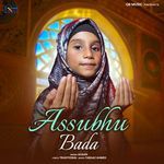 Assubhu Bada