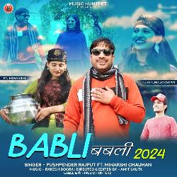 Babli 2024-SCMDB0Fzfn0