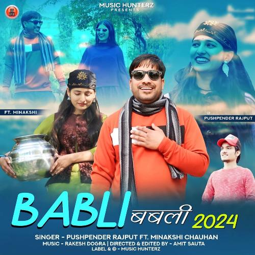 Babli 2024