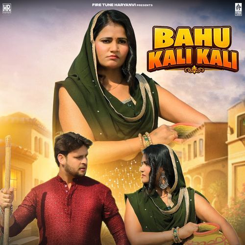 Bahu Kali Kali