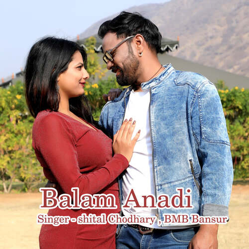 Balam Anadi