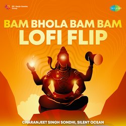 Bam Bhola Bam Bam - LoFi Flip-MS0MAll6AAs