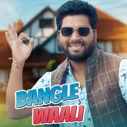 Bangle Waali-RCUiaStYXmM