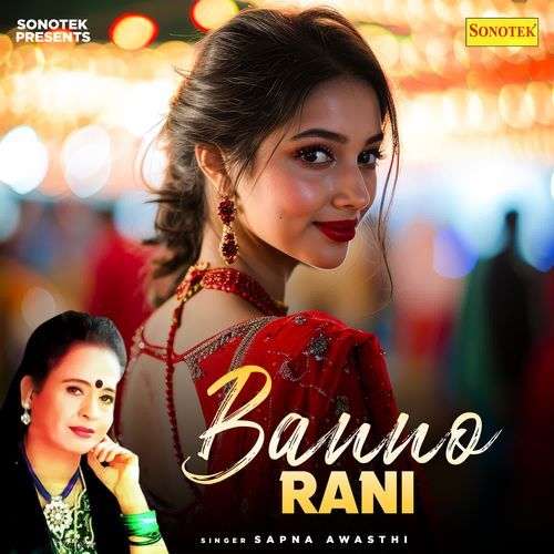 Banno Rani