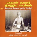 Deepa Darisanam