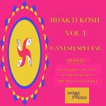 Sankat Nashanam Ganesh Stotram