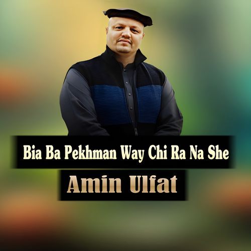 Bia Ba Pekhman Way Chi Ra Na She.