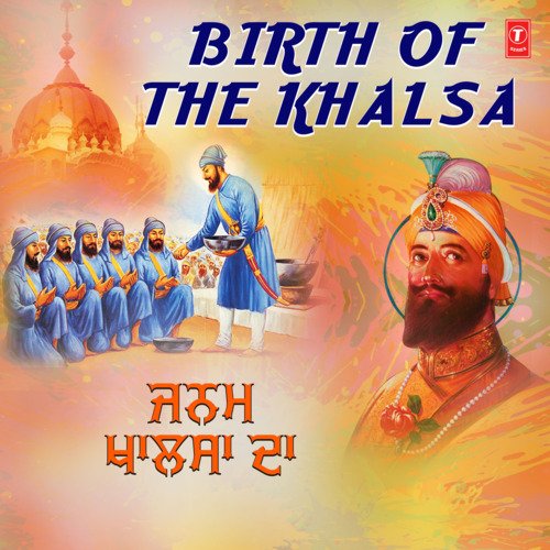Birth Of The Khalsa