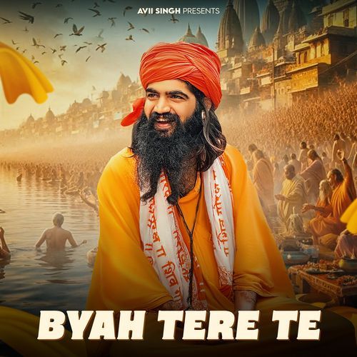 Byah Tere Te (feat. Sandeep Choyal)