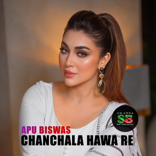 Chanchala Hawa Re (For Tiktok)