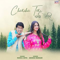 Charcha Teri-MwUgXw5pegI