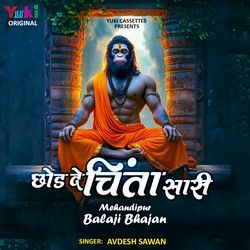 Chhod De Chinta Saari