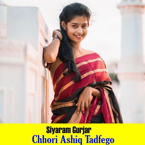 Chhori Ashiq Tadfego