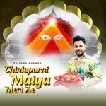 Chintapurni Maiya Meri Ae