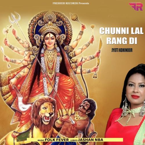 Chunni Lal Rang Di cover art