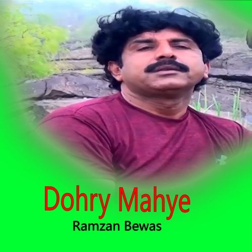 DOHRY MAHYE