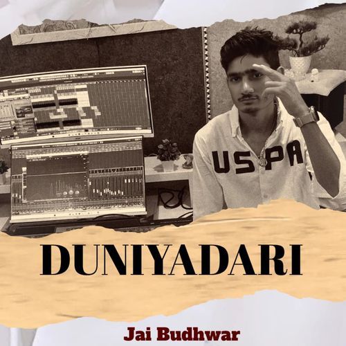 DUNIYADARI