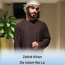 Da Islam Na La-RQdYZ0FDVlY