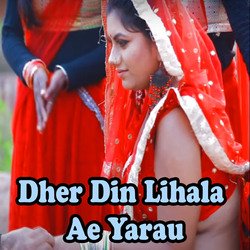 Dher Din Lihala Ae Yarau-Px4tAARBBHA