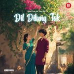 Dil Dilung Tok