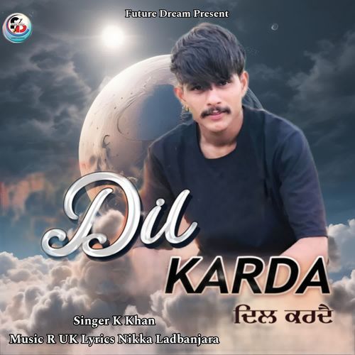 Dil Karda