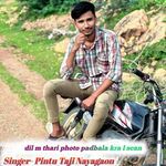 Dil m thari photo padbala kara l scan