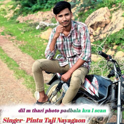 Dil m thari photo padbala kara l scan